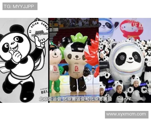 熊猫体育品牌形象标识的深层意义与文化内涵解析
